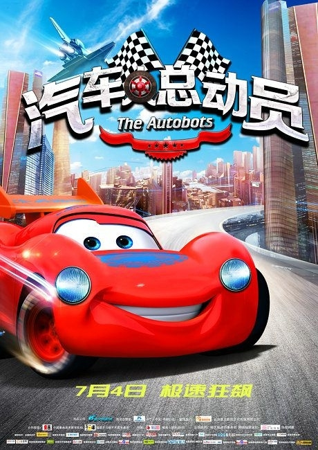爱达山学院学历认证